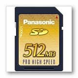 PANASONIC rp-sdk512u1a 512MB Secure Digital (SD) Memory Card