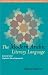 The Modern Arabic Literary Language: Lexical And Stylistic Developments (Georgetown Classics in Arabic Language and Linguistics) (Arabic Edition)