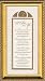 A Prayer For You 12" x 14" framed Art in Beautiful Golden Decorative Frame
