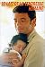 DVD : Le Lait de la tendresse humaine
