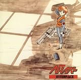 Animation Soundtrack