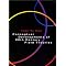 Advanced Laymans Introduct'n 2 Field Theory Concepts & Philo
