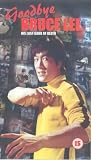 Review Arrow Films  / Goodbye Bruce Lee - His Last Game Of Death