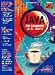 Books : Java Programming for the Internet