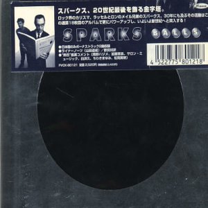 Balls + 3 Bonus [Japan]