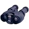 Canon IS binoculars