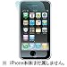 パワーサポート クリスタルフィルムセット for iPhone 3G PPC-01