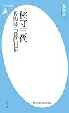 ���黰�塡����ƣ��������� (ʿ�޼ҿ���)