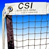 21-ft Knotted Badminton Net