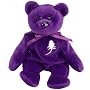 Ty Beanie Babies - Princess Bear