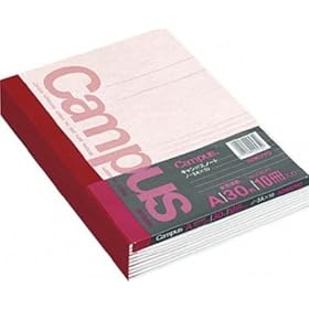 【クリックで詳細表示】KOKUYO ノ-3AX10 キャンパスノート6号(セミB5)A罫30枚10冊組