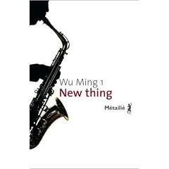 New thing
