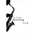 New thing