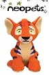 10" Neopets Deluxe Interactive Talking Kougra Plush Doll