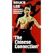 The Chinese Connection [VHS]