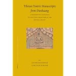 Tibetan Tantric Manuscripts from Dunhuang: A Descriptive Catalogue of the Stein Collection at the British Library (Brill's Tibetan Studies Library) book cover