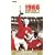 1966 World Cup Final [VHS]