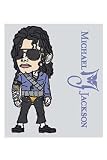 Amazon：携帯　マイケルジャクソン ラバー携帯ストラップ A