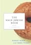The Half-Jewish Book: A Celebration