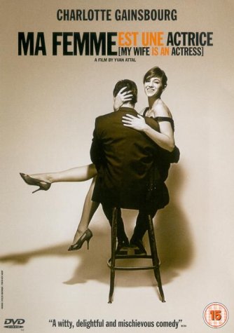 MA FEMME EST UNE ACTRICE DVD