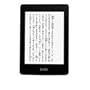 Kindle Paperwhite