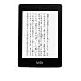 Kindle Paperwhite Amazon.co.jp