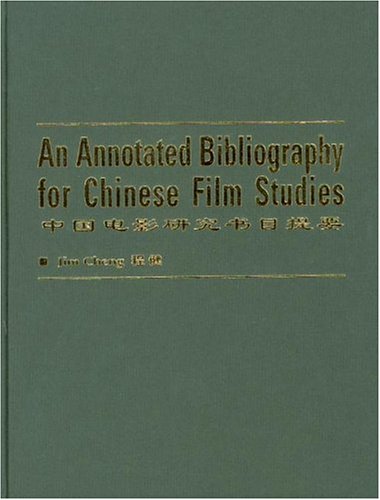 Bibliography