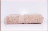 Utopia Towels 6 Essential Bath Towels 100% Cotton, Soft and Absorbent - Beige