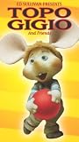 Ed Sullivan - Topo Gigio and Friends