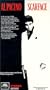 Scarface (1983) (2 Tapes) [VHS]