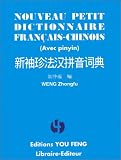 Nouveau petit dictionnaire français-chinois (avec pinyin)