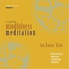 Guided Mindfulness Meditation