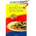 The Korean of the Morning: Classic Recipes from the Land of the Morning Calm