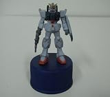 �ڥץ����ܥȥ륭��åס�GUNDAM��Φ�﷿�������(ǻ��ver.)