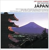 日本の音楽