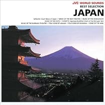 日本の音楽
