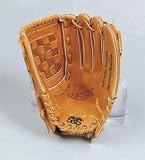 Spectrum 13 Leather Baseball Glove