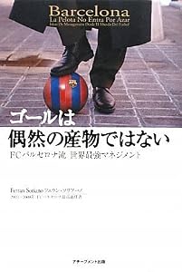 ������϶����λ�ʪ�ǤϤʤ�~FC�Х륻����ή�����Ƕ��ޥͥ�����~