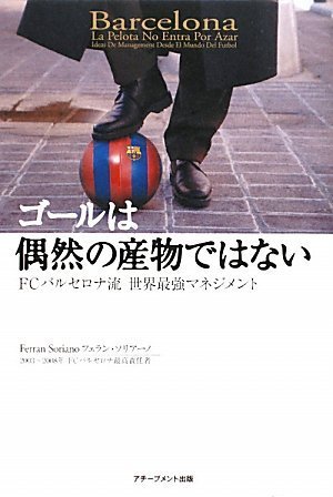 4902222809