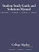 Book Aufmann, College Algebra Student Guide And Solutions Manual 6e
