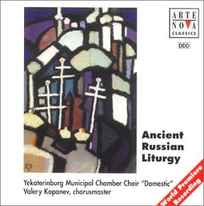 CD-Charts  Search : Ancient Russian Liturgy