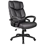 Boss B8701 Executive Leather Chair, Black