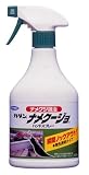 フマキラー カダンナメクージョハンドスプレー 450ml の評価・レビュー
