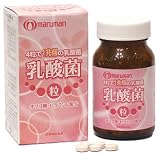 マルマン 乳酸菌粒 300mg*90粒