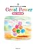 �����������ޤ줿���饹�羧�� Great Power ���񡦹Ի��β�
