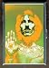 GEORGE HARRISON BEATLES POSTER ID Holder, Cigarette Case or Wallet: MADE IN USA!