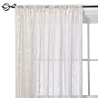Home Ivory WS Overlapping Circ - 54x63