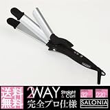 ���Ƽ��ȥ꡼�ȥ��� 10��:�ӣ��̣ϣΣɣ� �ڥ����˥� 2WAY���ȥ졼�ȡ������� 32mm�ۥ��ȥ졼�ȡ�������إ���������