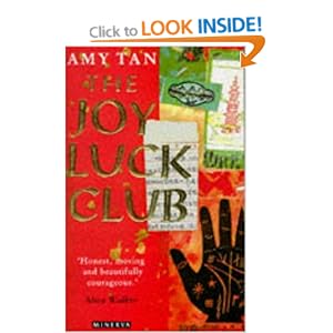 essay for the joy luck club by amy tan two kinds
