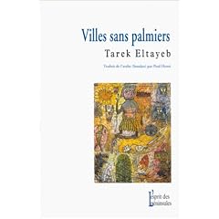 Villes sans palmiers
